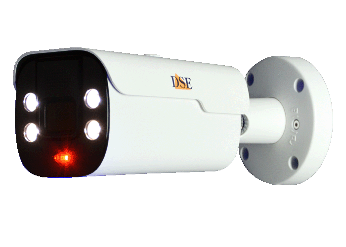 Telecamera IP da esterno antintrusione